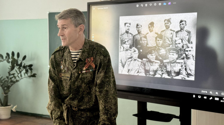 Встреча с ветераном.
