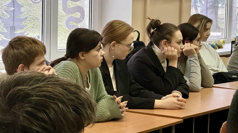 11 января.