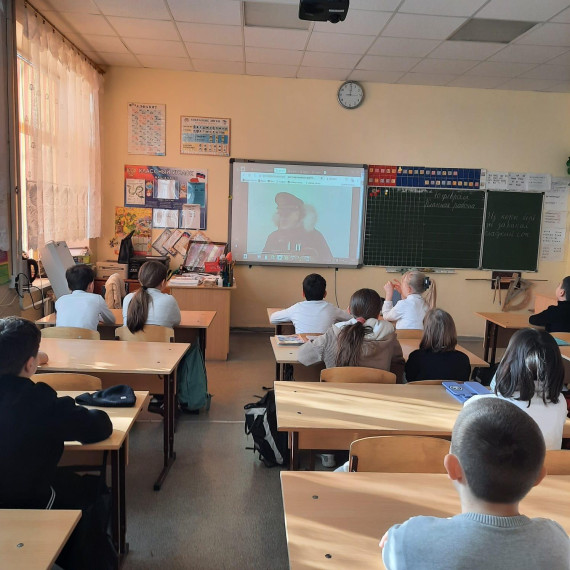 разговоры о важном.